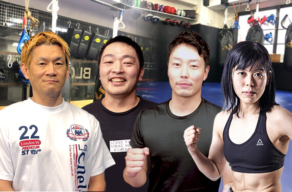 格闘技スタジオBLOOM 3