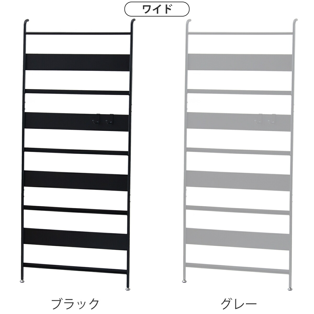 収納ラック 4