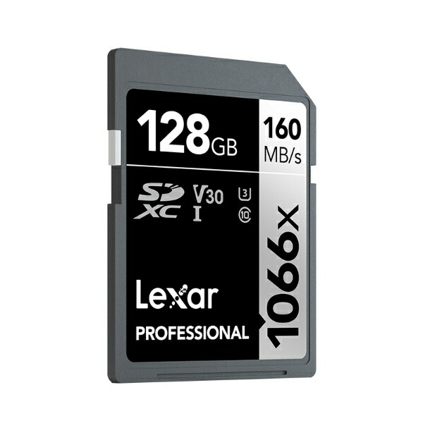 LexarのSDカード・MicroSDカードのおすすめ人気ランキング13選【2024年