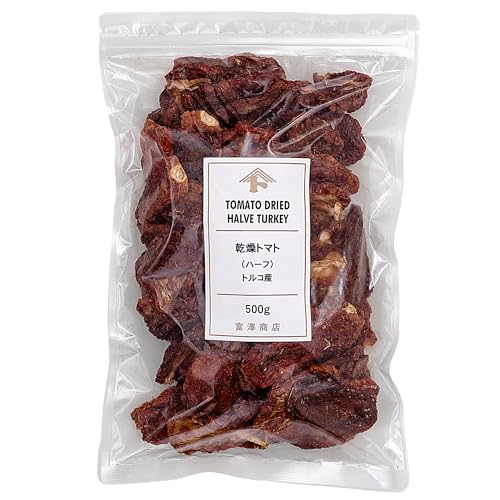 乾燥トマト 1