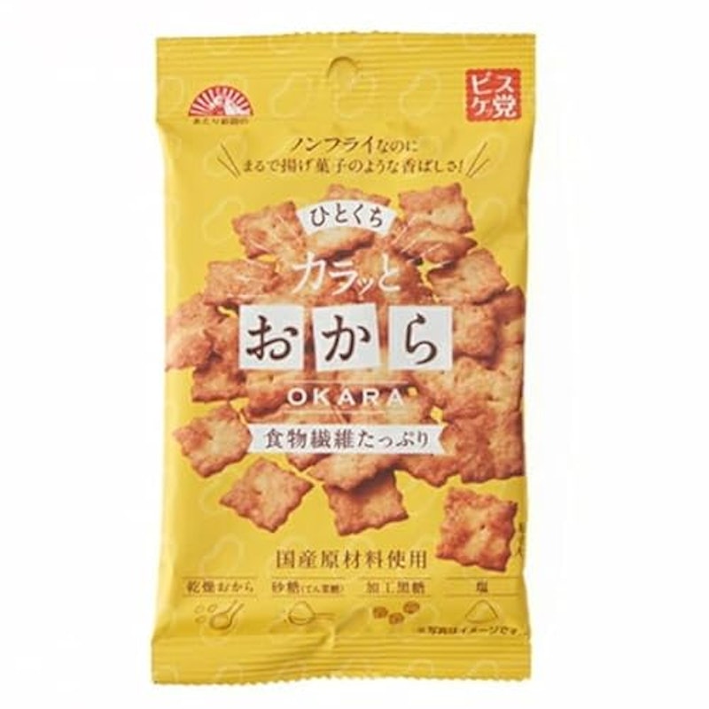 ひとくち カラッとおから 1