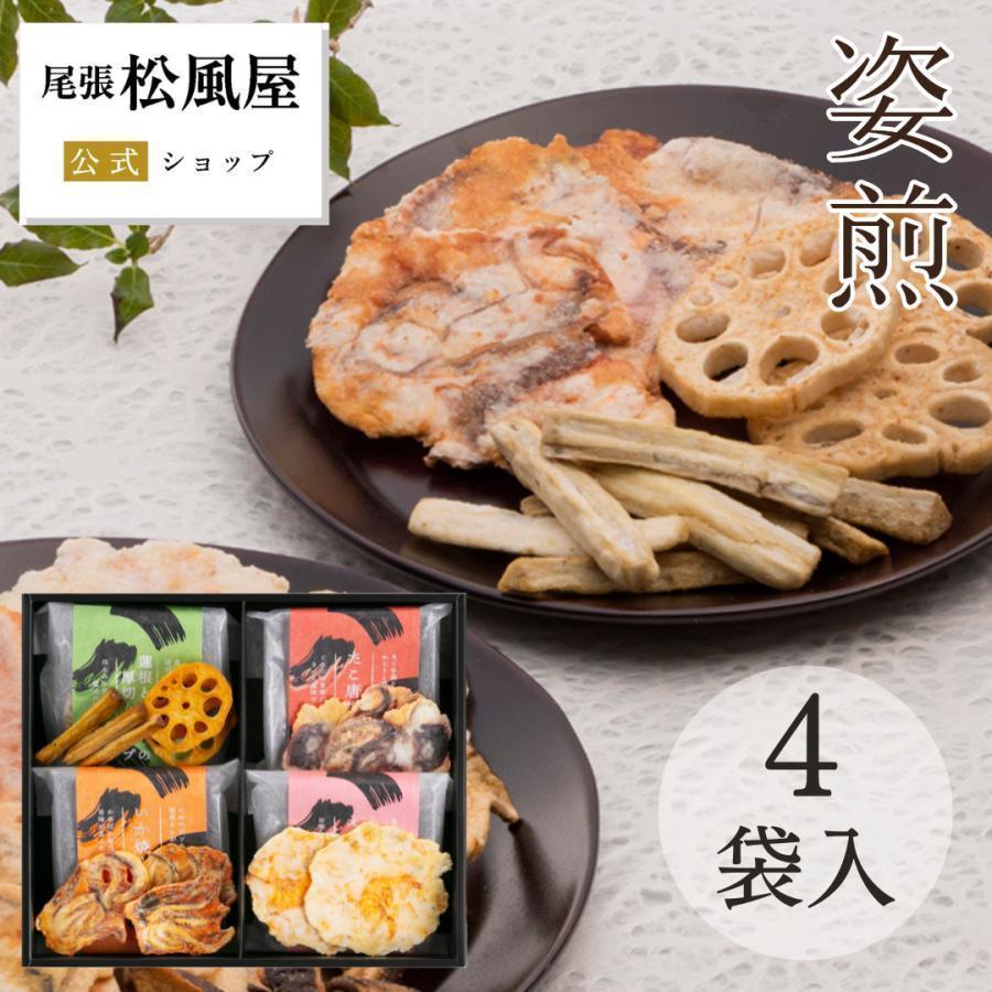 姿煎 1