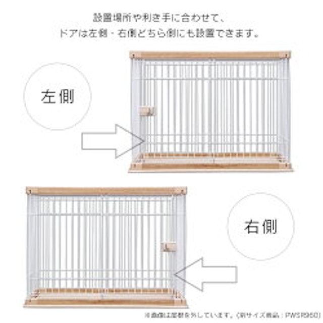 21年 中型犬用ケージのおすすめ人気ランキング10選 Mybest 21年 中型犬用ケージのおすすめ人気ランキング10選 Mybest