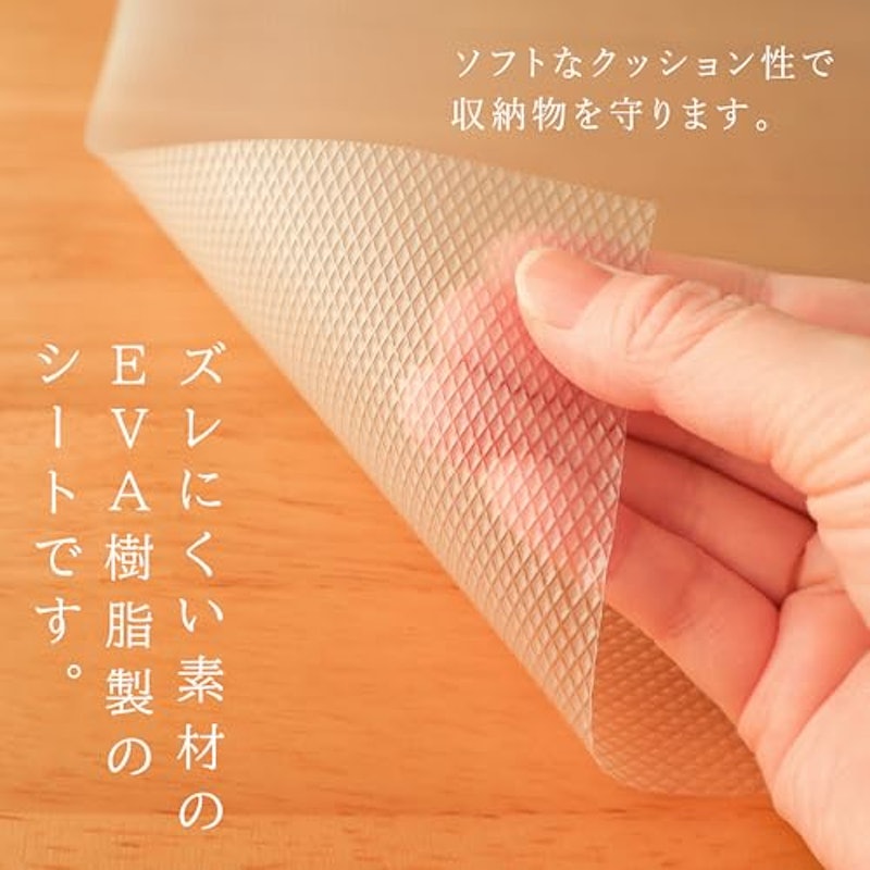 システムキッチン用防虫シート 4