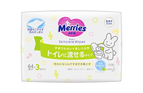 2022年】流せるおしりふきのおすすめ人気ランキング11選 | mybest