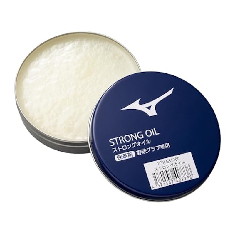 ストロングオイル 1