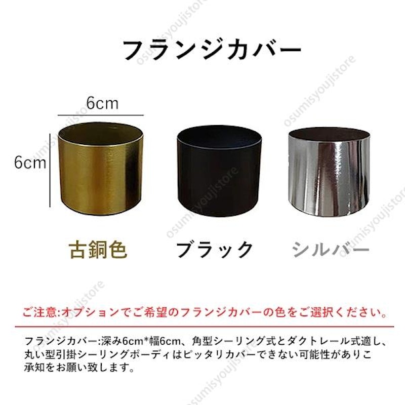 ペンダントライト 21