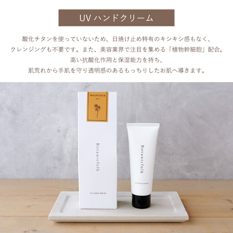 ハンドケア&キャンドル アロマギフトセット 3