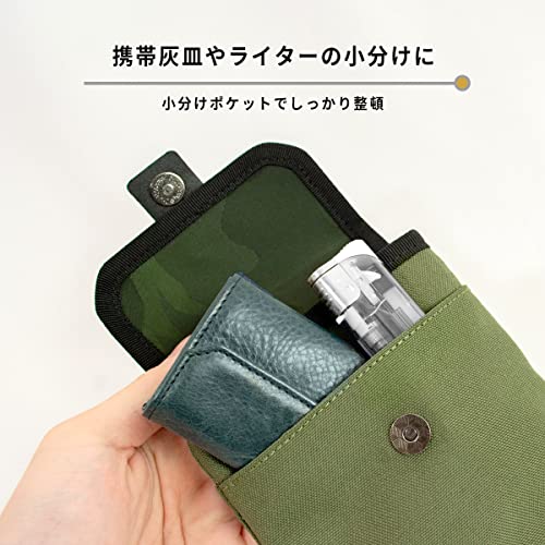 シガレットケース 6