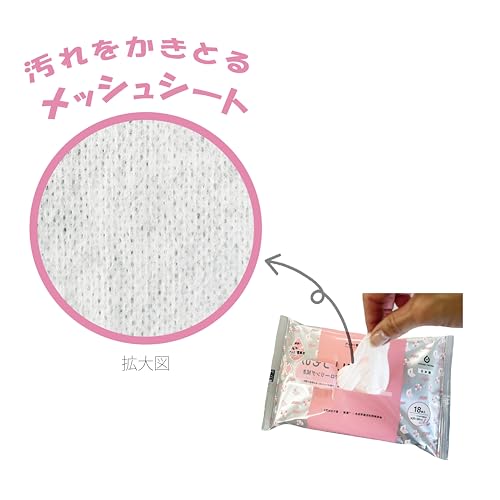 フローリング用クリーナー 4