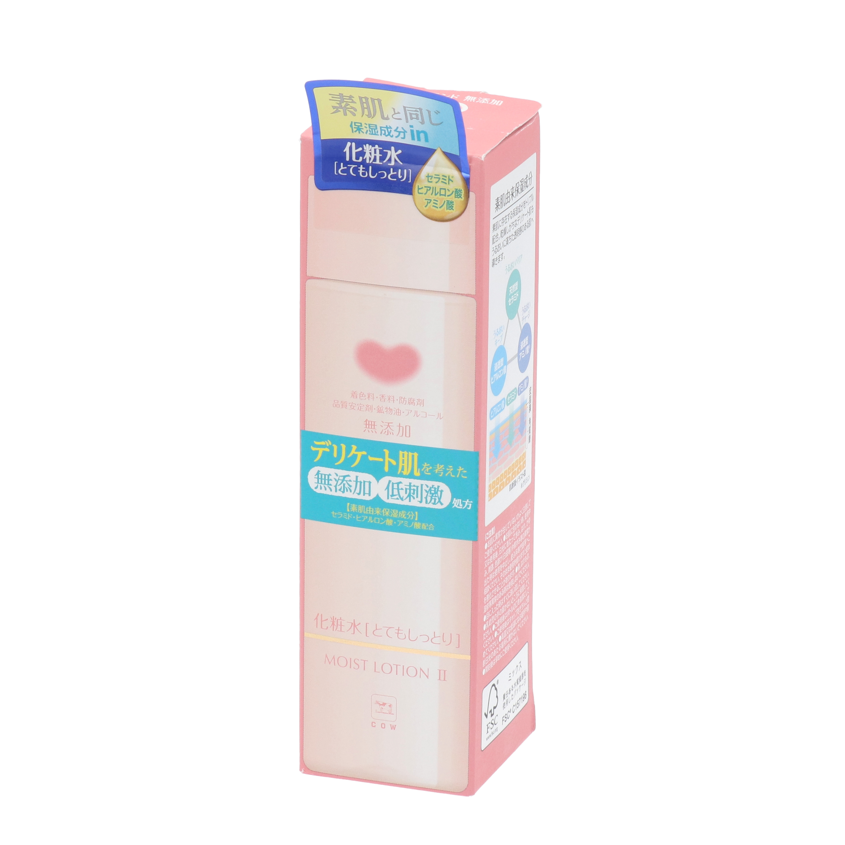 カウブランド 無添加保湿化粧水（とてもしっとりタイプ） 175mL 牛乳石鹸共進社
