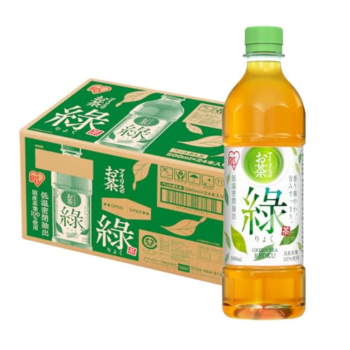 緑茶 1