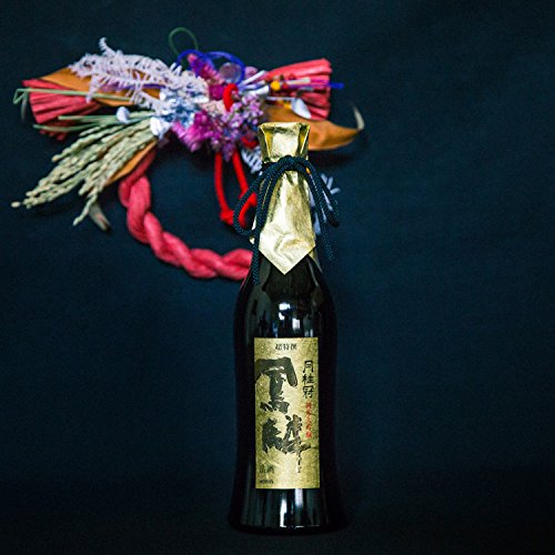 2022年日本酒プレゼントのおすすめ人気ランキング16選 mybest 2022年日本酒プレゼントのおすすめ人気ランキング16選 mybest