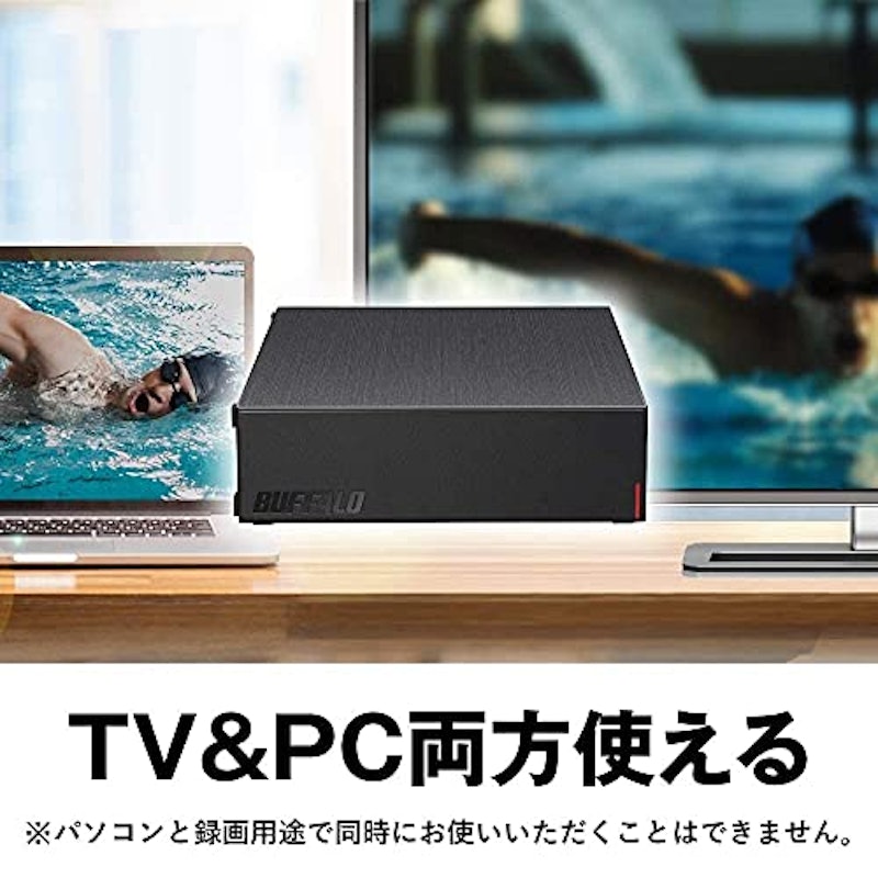 外付けHDD 3