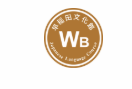 早稲田文化館 日本語教師養成講座 1