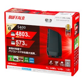 バッファロー BUFFALO Wi-Fiルーター WSR-5400AX6P-BKを検証レビュー!Wi-Fiルーターの選び方も紹介 5