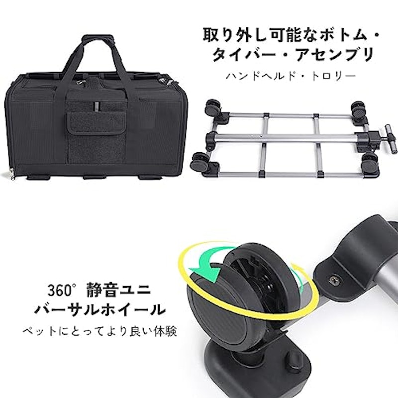 ペットキャリーバッグ 5