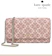 Kate Spade SPADE FLOWER COATED CANVAS CHAIN CLUTCH WALLET 1
