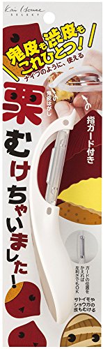 KHS 栗むけちゃいました! 2