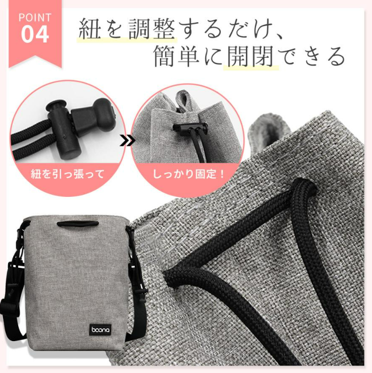 カメラバッグ  6