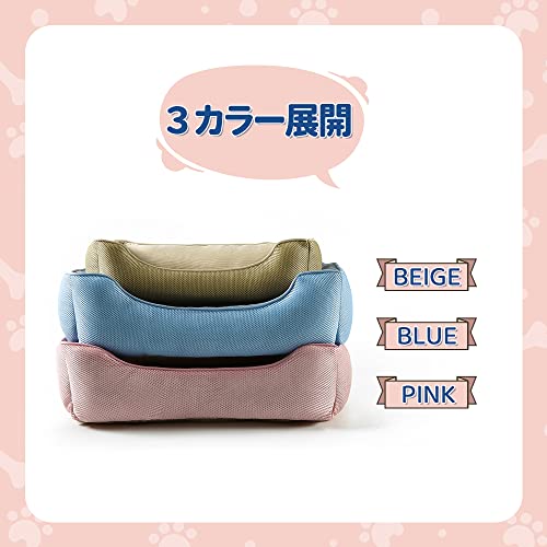 ペットベッド 5