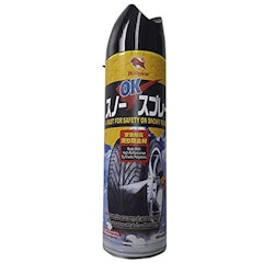 22年 スプレー式タイヤチェーンのおすすめ人気ランキング4選 Mybest 22年 スプレー式タイヤチェーンのおすすめ人気ランキング4選 Mybest