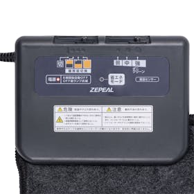 ゼピール 遠赤外線電気カーペット DK-Y5020FFN-Bの口コミ・評判は?実際に使ってよい点・気になる点を徹底レビュー! 2