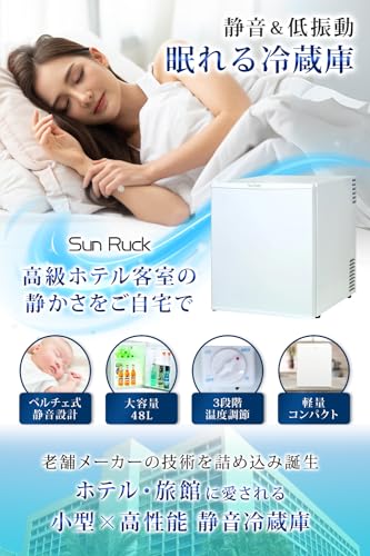 EDION 冷蔵庫Supreme 赤 二段式 お洒落な アメリカン 赤い冷蔵庫の