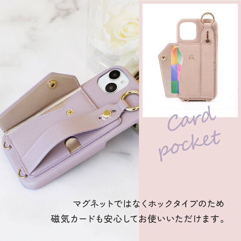 スマホケース 5