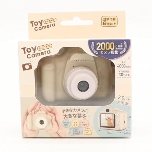 トイカメラ 1