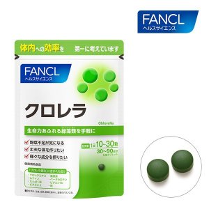 21年 クロレラサプリのおすすめ人気ランキング10選 Mybest