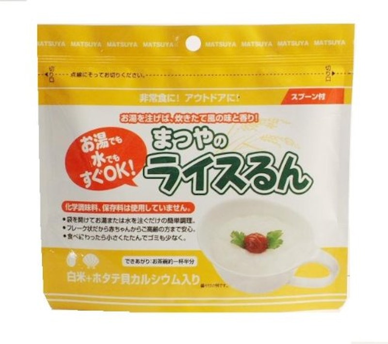 白米+ホタテ貝カルシウム 1