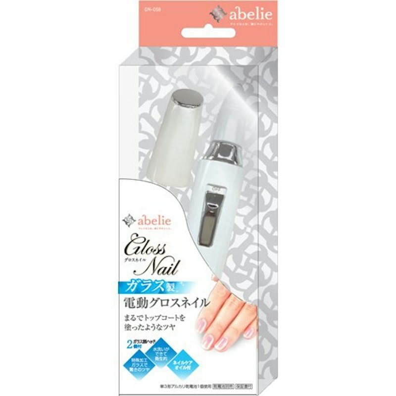 電動グロスネイル 1