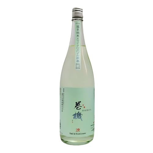  巻機 涼 1
