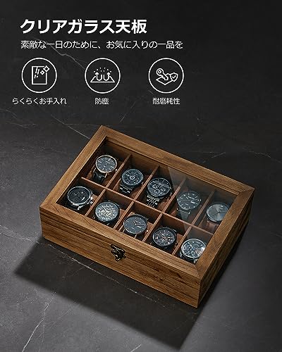 時計ケース 5