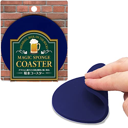 21年 コースターのおすすめ人気ランキング選 Mybest