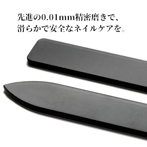 爪やすり 3
