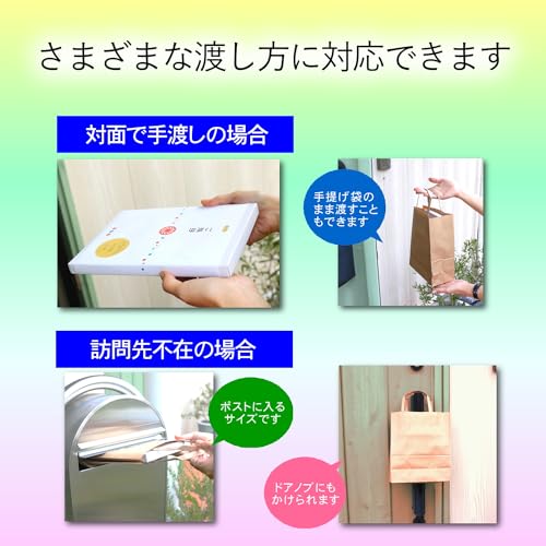 今治タオル ホテルスタイル 3