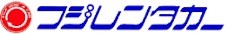 フジレンタカー 1