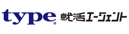 type就活エージェント 1