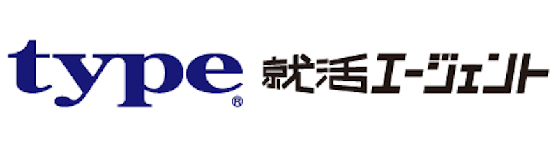 type就活エージェント 1