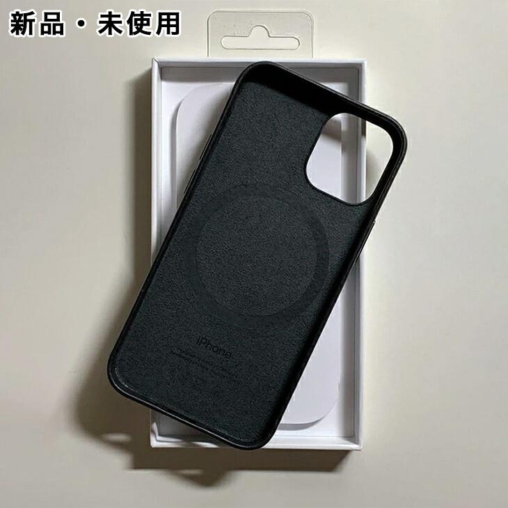 MagSafe対応iPhone 12 miniレザーケース 2