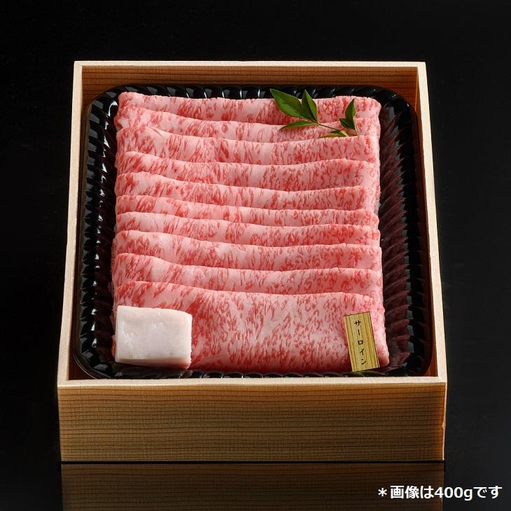 特上 ふらの和牛 すき焼きセット　 1
