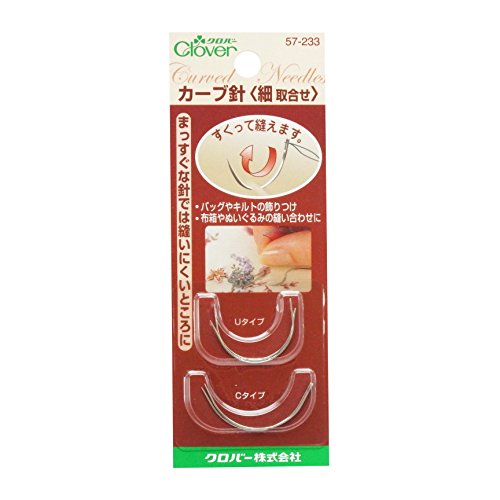 カーブ針 細取合せ 1