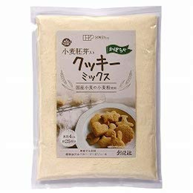 クッキーミックス かぼちゃ 1