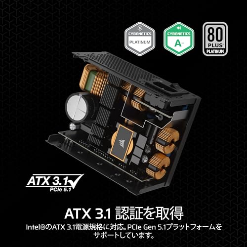 新品同様i7 3770＆i5 7500同等/SSD/office/プラチナ電源 新品同様i7 3770＆i5 7500同等/SSD/office/プラチナ電源