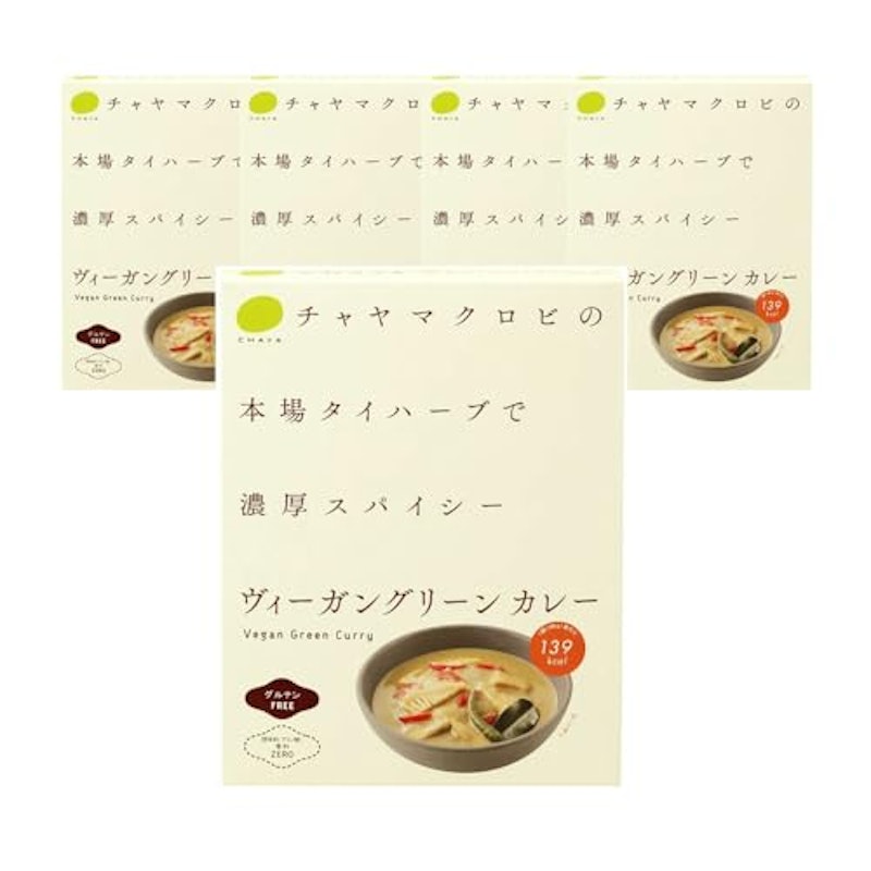 本場タイハーブで濃厚スパイシー ヴィーガングリーンカレー 1