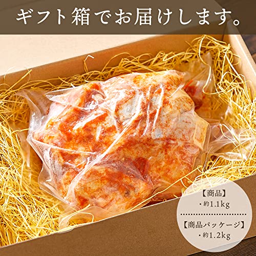 ロティサリーチキン 4