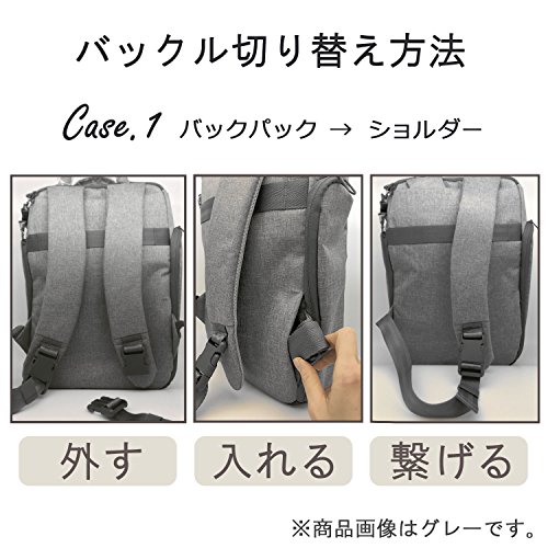 “off toco”3WAY PCバックパック 4