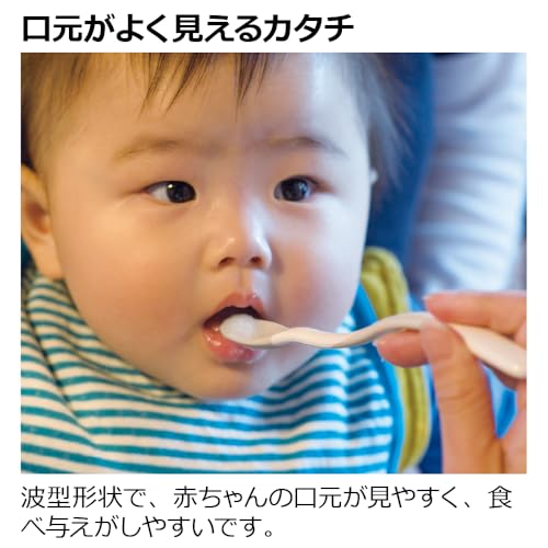 やわらか離乳食スプーン 7